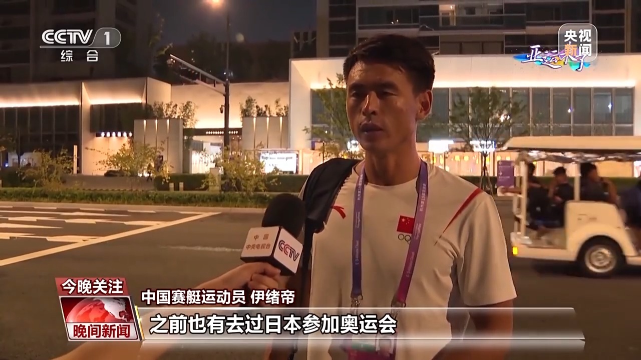 白菜导航收集